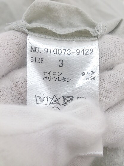 ◇ N.O.R.C ノーク バックスリット ロング ナロー スカート サイズ3 グレー系 レディース P_画像6