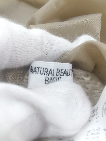 ◇ ◎ NATURAL BEAUTY BASIC ナチュラルビューティーベーシック 長袖 膝下丈 ワンピース サイズS ブラウン系 レディース P_画像4