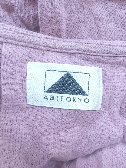 ◇ ◎ ABITOKYO アビトーキョー フレンチスリーブ 膝下丈 ワンピース サイズF ピンク系 レディース P_画像4