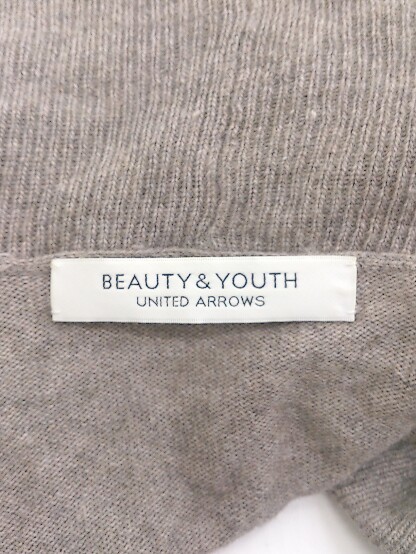 ◇ BEAUTY & YOUTH UNITED ARROWS ロング 長袖 ニット カーディガン ダークベージュ系 レディース P_画像4