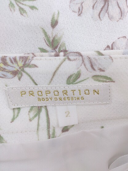 ◇ PROPORTION BODY DRESSING 花柄 膝下丈 フレア スカート サイズ2 オフホワイト グリーン系 レディース P_画像4