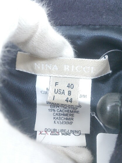 ◇ NINA RICCI ニナ リッチ 長袖 ウール ロング コート サイズF40 USA8 I44 ネイビー レディース P_画像4