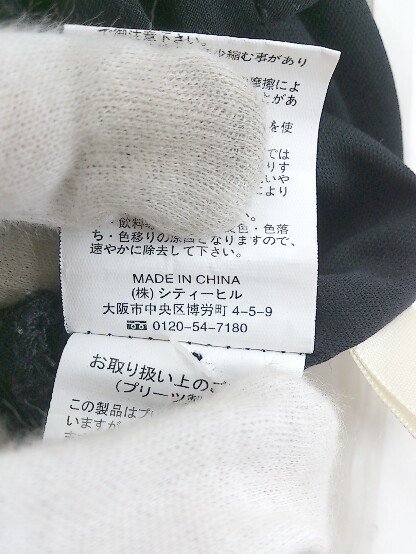◇ MAJESTIC LEGON ウエストゴム ボタニカル ロング ティアード スカート サイズM ブラック ピンク マルチ レディース P_画像6