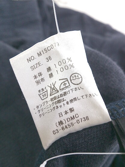 ◇ MICSA&DEAL サイドジップ 長袖 膝丈 ワンピース サイズ36 ネイビー レディース P_画像5