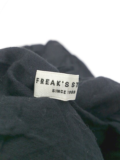 ◇ FREAK'S STORE フリークスストア ウエストゴム ロング ギャザー スカート サイズF ブラック レディース P_画像4
