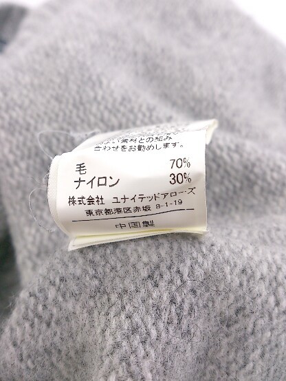 ◇ green label relaxing グリーンレーベル UNITED ARROWS Vネック 長袖 ニット セーター グレー レディース P_画像5