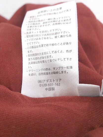 ◇ ◎ GLOBAL WORK グローバルワーク スタンドカラー 長袖 膝下丈 シャツ ワンピース サイズL レッド系 レディース P_画像6