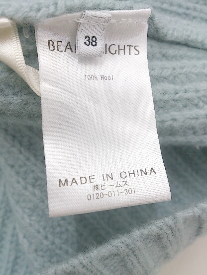 ◇ BEAMS LIGHTS ビームス ライツ ウール ニット 長袖 セーター サイズ38 グリーン レディース Pの画像5