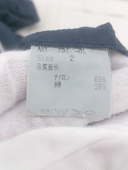 ◇ NATURAL LAUNDRY ナチュラルランドリー 長袖 ジップアップパーカー サイズ2 ネイビー レディース P_画像6