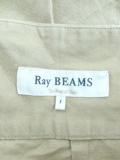 ◇ Ray BEAMS レイ ビームス ラップ巻き風 スリット 膝下丈 ナロー スカート サイズ1 ベージュ レディース P_画像4