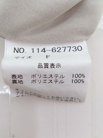 ◇ ◎ RAY CASSIN レイカズン 総柄 Vネック 半袖 膝下丈 ワンピース サイズF ライトベージュ ブルー系 レディース P_画像5