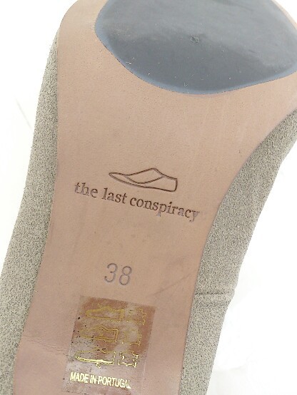 * the last conspiracy The last navy blue s pillar si- heel pumps size 38 beige group lady's P