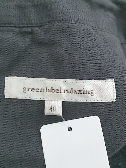 ◇ green label relaxing グリーンレーベル UNITED ARROWS ワイド パンツ サイズ40 ブラック レディース P_画像4