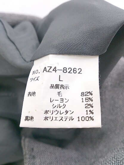 ◇ AZEY-LE シングル1B 膝丈 スカートスーツ 上下 サイズL グレー レディース P_画像5