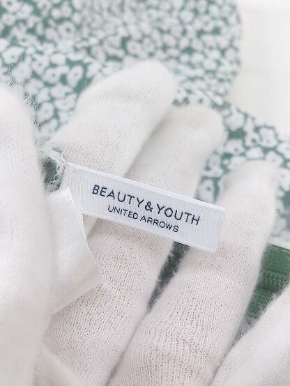 ◇ ◎ BEAUTY&YOUTH UNITED ARROWS 花柄 ロング フレア スカート サイズS グリーン ホワイト レディース P_画像5