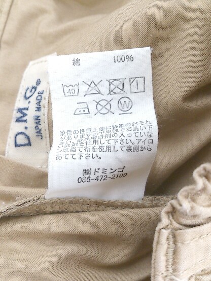 ◇ D.M.G ドミンゴ タック ワイド パンツ サイズF ベージュ レディース P_画像5