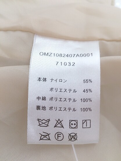 ◇ Omekashi オメカシ 中綿 フーディー 長袖 ジャケット ブルゾン ベージュ レディース P_画像5