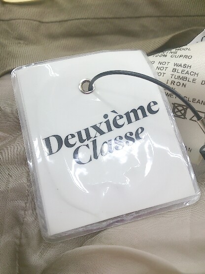 ◇ Deuxieme Classe ドゥーズィエム クラス センタープレス フレアパンツ サイズ38 ベージュ レディース Pの画像5