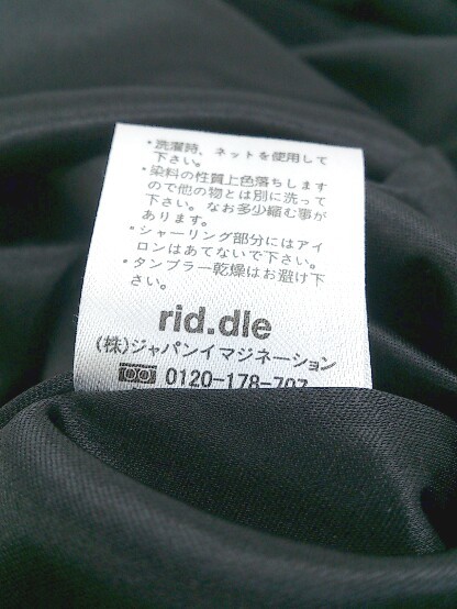 ◇ RID.DLE FROM リドルフロム シャーリング 刺繍 膝下丈 キャミソール ワンピース サイズM ブラック レディース P_画像6