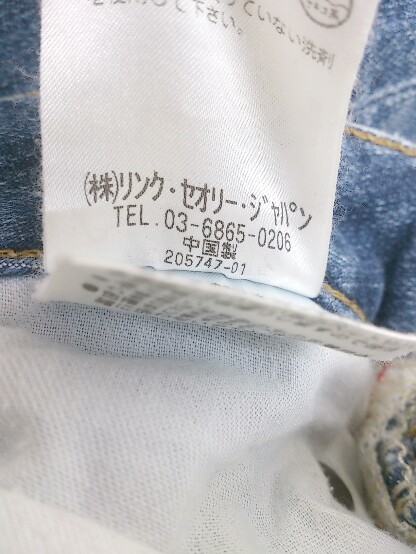 ◇ PLST プラステ ストレッチ ジーンズ デニム パンツ サイズ26 ブルー レディース P_画像6