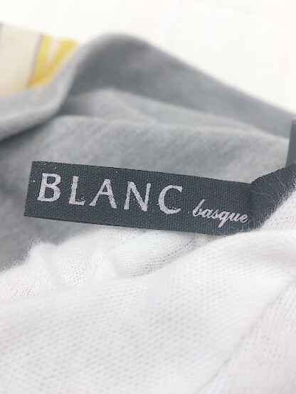 ◇ ◎ blanc basque ブランバスク ボーダー ロング ヘム フレア スカート サイズ38 グレー イエロー レディース P_画像4