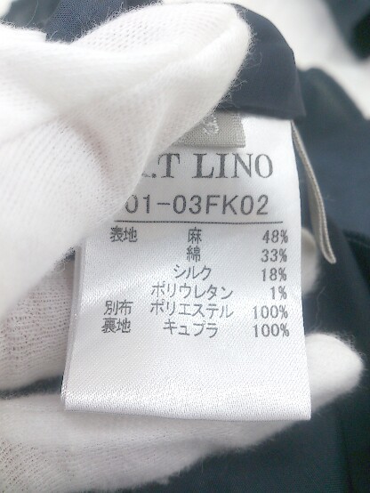 ◇ K.T LINO ケーティーリノ 1B 膝丈 シングル スカート スーツ セットアップ サイズ9 ネイビー レディース P_画像6