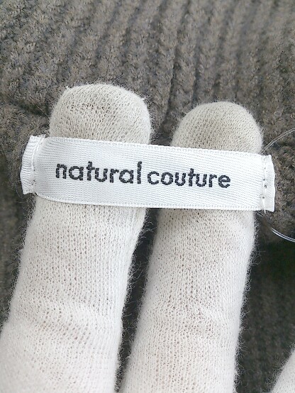 ◇ natural couture ナチュラルクチュール Vネック 長袖 ニット セーター サイズF ダークブラウン系 レディース P_画像4