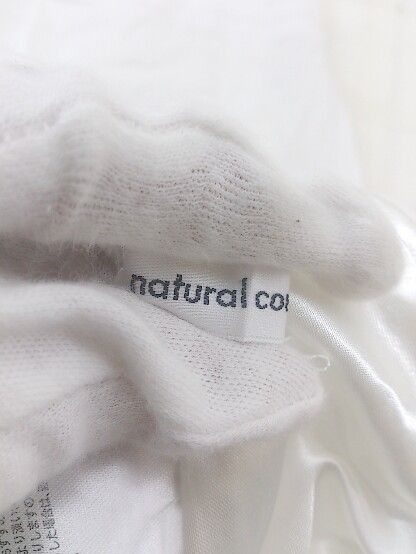 ◇ natural couture ウエストゴム ティアード ロング ギャザー スカート サイズF オフホワイト レディース P_画像4