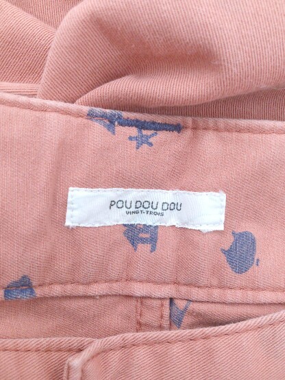 ◇ POU DOU DOU プードゥドゥ コットン パンツ サイズS オレンジ系 レディース P_画像4