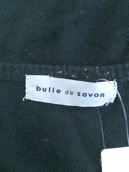 ◇ bulle de savon ビュル デ サボン コットンニット 長袖 カーディガン サイズ F ブラック レディース P_画像4