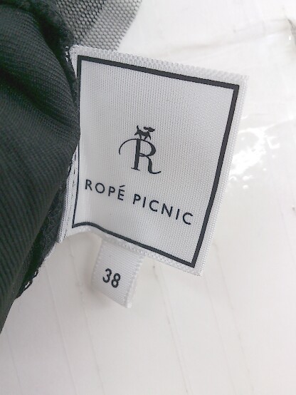 ◇ ROPE PICNIC ロペピクニック ウエストゴム レース 膝下丈 チュール スカート サイズ38 ブラック レディース Pの画像4