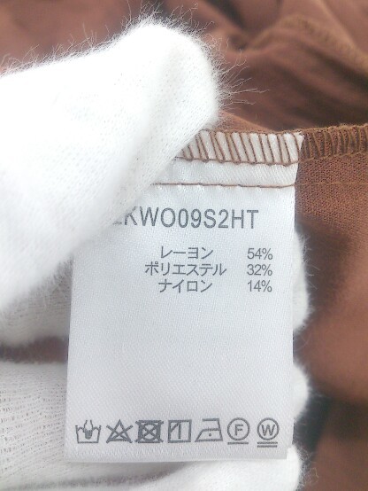 ◇ LAKOLE ラコレ 2B 長袖 テーラードジャケット サイズS ブラウン系 レディース P_画像5