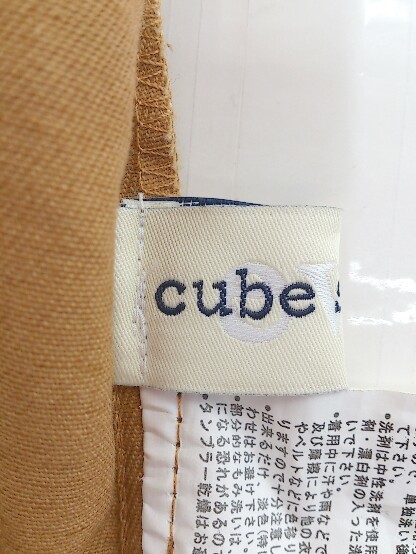 ◇ CUBE SUGAR キューブシュガー ボタンレス ビッグシルエット 長袖 ジャケット サイズF オレンジ系 レディース P_画像4