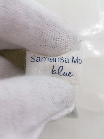 ◇ Samansa Mos2 blue 2WAY キルティング 中綿フェザー 長袖 ジャケット ブルゾン サイズM ブラウン ベージュ レディース P_画像5