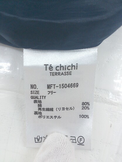 ◇ Te chichi TERRASSE テチチ テラス チェック ロング タイト スカート サイズF ネイビー ブラウン イエロー レディース P_画像5