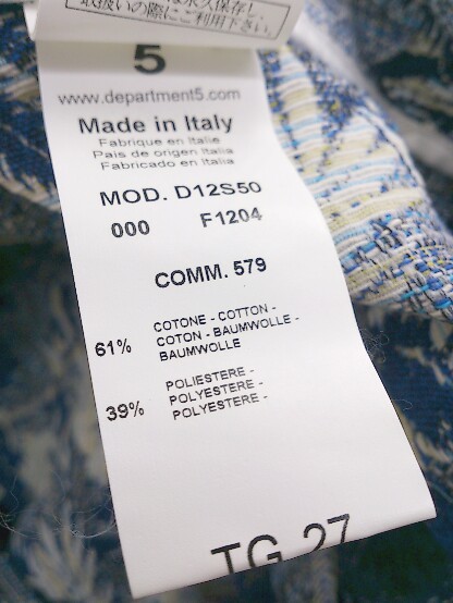 ◇ DEPARTMENT FIVE イタリア製 総柄 ジャガード ショート パンツ サイズ 27 ネイビー ベージュ レディース P_画像6