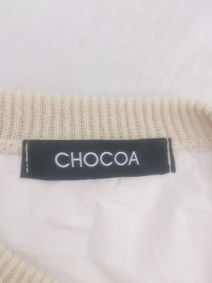 ◇ CHOCOA チョコア レイヤード 授乳服 長袖 ベスト シャツ ライトベージュ ホワイト系 レディース P_画像4