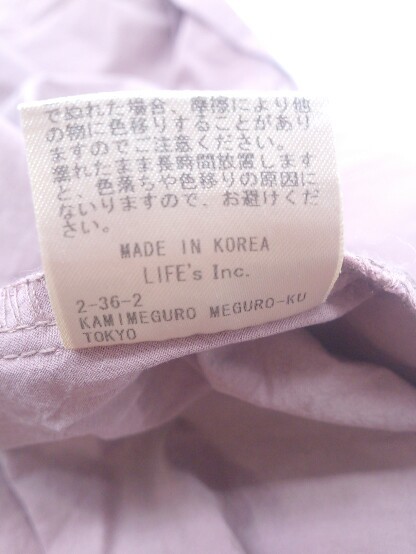 ◇ TODAYFUL トゥデイフル 長袖 ロング シャツ ワンピース サイズ36 ピンク レディース P_画像6