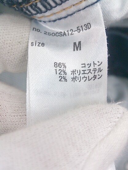 ◇ AZUL BY MOUSSY ダメージ加工 ストレッチ ジーンズ デニム パンツ サイズM ブルー レディース P_画像5