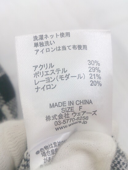 item_image_5