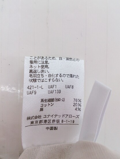 item_image_4
