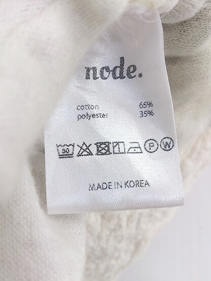 ◇ NODO ノード 刺繍 レース 五分袖 チュニック ライトベージュ系 ベージュ系 レディース P_画像5