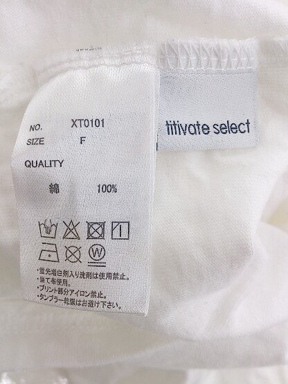 ◇ titivate select プリント 長袖 Tシャツ カットソー サイズF ホワイト系 グリーン系 マルチ レディース P_画像4