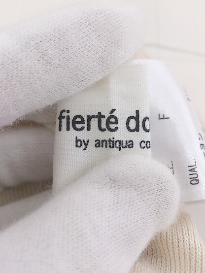 ◇ fierte doe by antiqua co. ウエストゴム パンツ サイズF ベージュ ブラウン レディース P_画像4