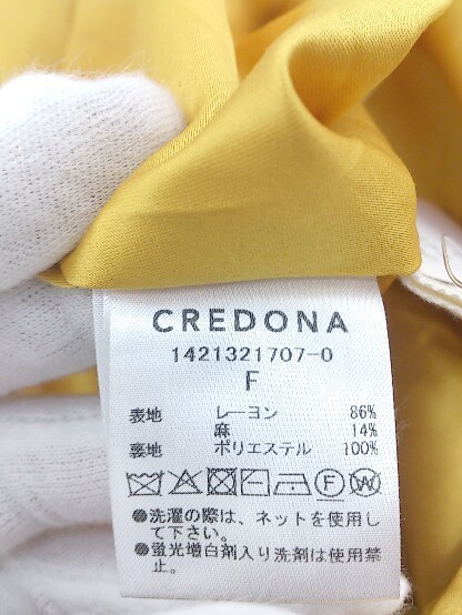 ◇ CREDONA クレドナ ロング ギャザー スカート サイズF マスタード レディース P_画像5