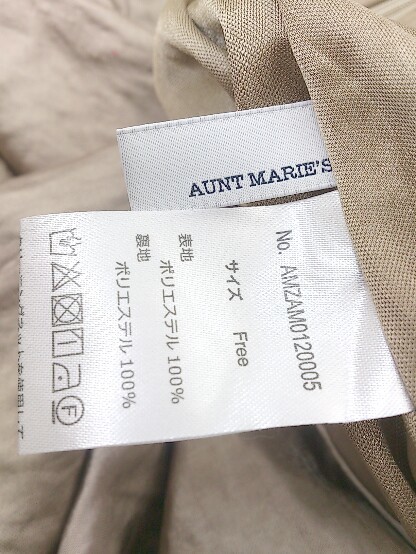 ◇ Aunt Marie's アントマリーズ サテン調 ロング フレア スカート サイズF ベージュ系 ブラウン系 レディース P_画像4