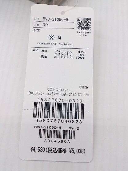 item_image_5