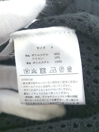 ◇ abitokyo アビトーキョー 透かし編み 半袖 膝下丈 ニットワンピース サイズ0 ブラック レディース P_画像5