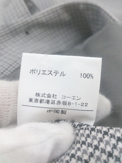 ◇ ◎ coen コーエン チェック サス付き ロング フレア スカート サイズM ホワイト系 ブラック グレー系 レディース P_画像4