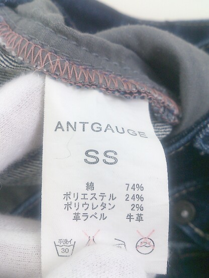 ◇ Antgauge アントゲージ ストレッチ ジーンズ デニム パンツ サイズSS ブルー系 レディース P_画像5